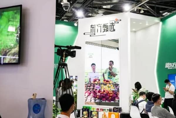东方甄选首次投资农产品上游企业